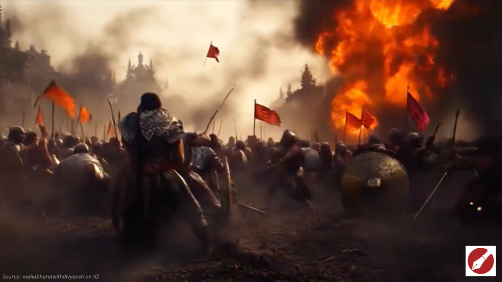 screenshot of AI generated book trailer